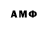 Amphetamine VHQ vignesh .m