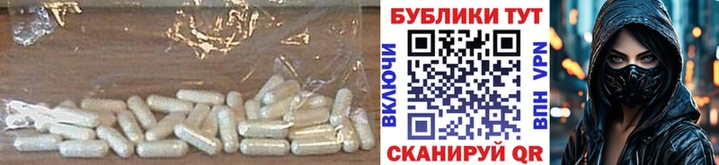 Экстази mix Киренск