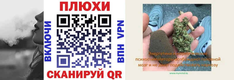 наркота  Киренск  ГАШ гашик 
