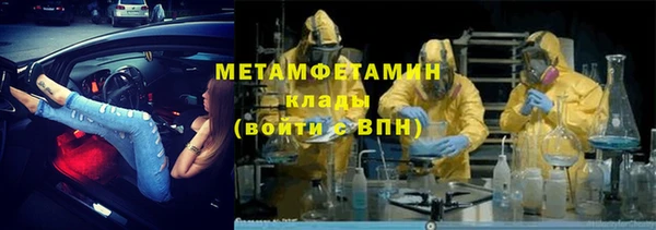 мдпв Мегион