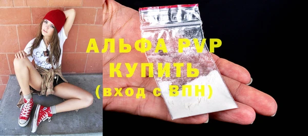 наркотики Медвежьегорск