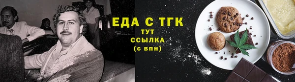 мдпв Мегион