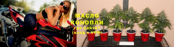 наркотики Медвежьегорск