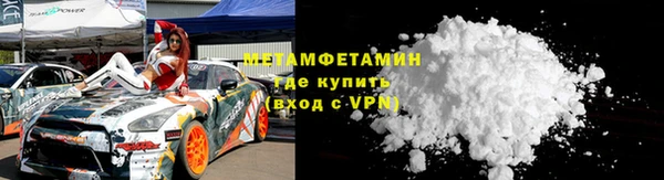 наркотики Медвежьегорск