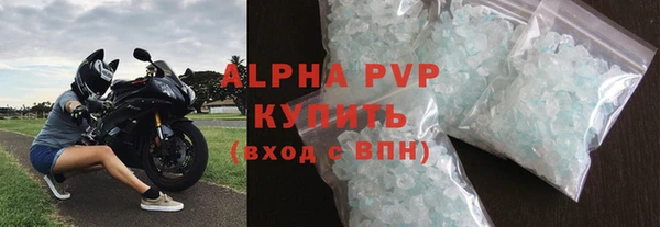 наркотики Медвежьегорск