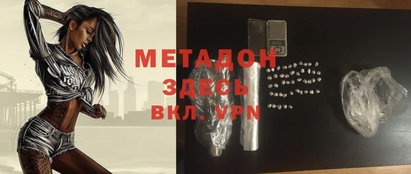 кокс Лиски
