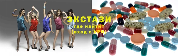 мдпв Мегион