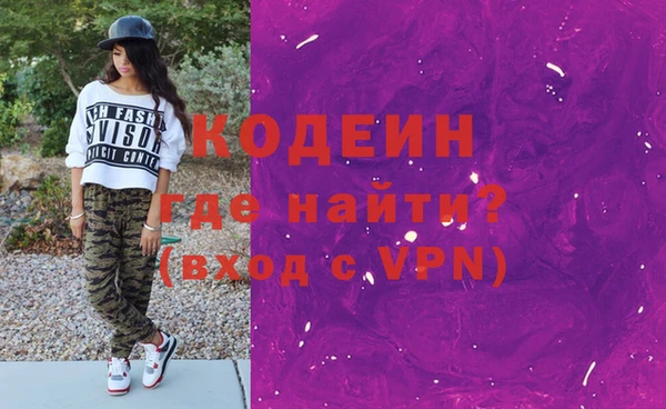 стаф Медногорск