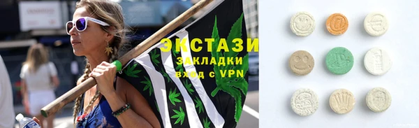 мдма Мурманск