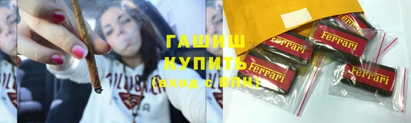 мдпв Мегион
