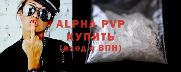 мдпв Мегион