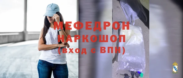 кокс Лиски