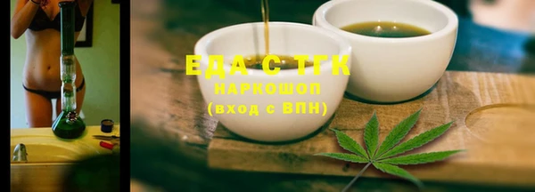 наркотики Медвежьегорск