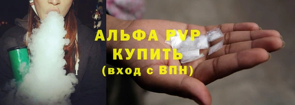 мдма Мурманск