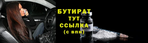 наркотики Медвежьегорск
