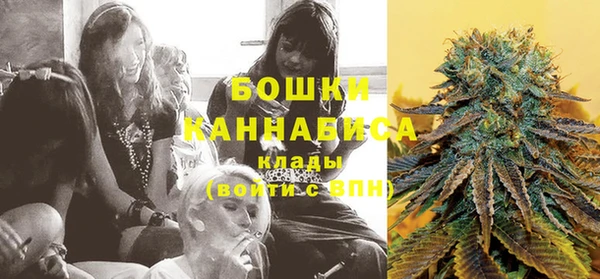 наркотики Медвежьегорск