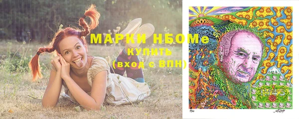 наркотики Медвежьегорск