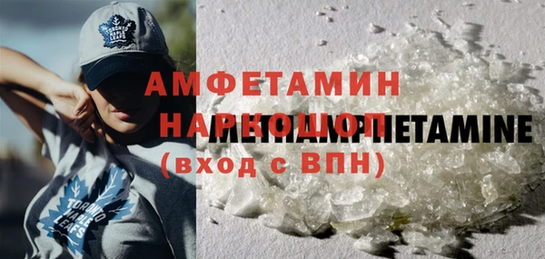 наркотики Медвежьегорск