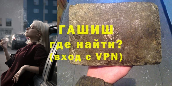 наркотики Медвежьегорск