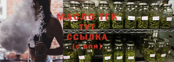 мдпв Мегион