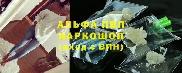 мдпв Мегион