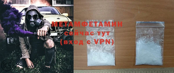 мдпв Мегион