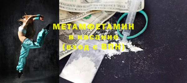 наркотики Медвежьегорск