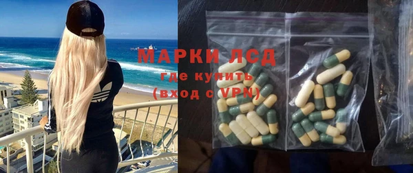 наркотики Медвежьегорск