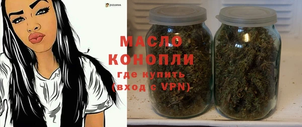 наркотики Медвежьегорск
