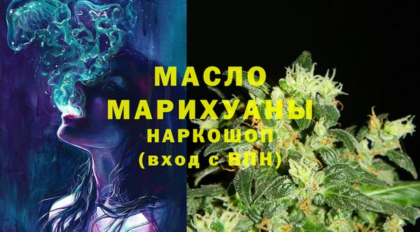 марки nbome Липки