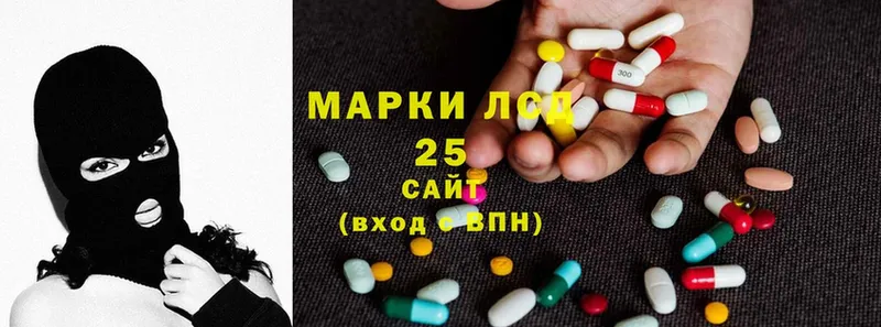 где найти наркотики  Киренск  Лсд 25 экстази ecstasy 