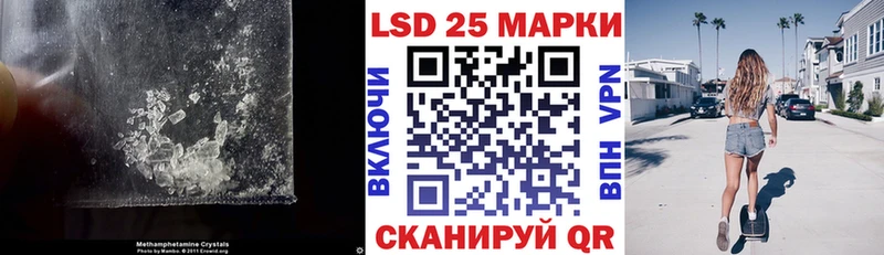 нарко площадка как зайти MEGA рабочий сайт Киренск ЛСД экстази ecstasy