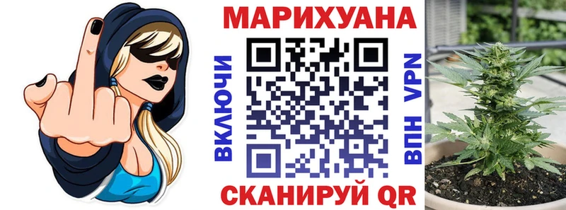 Конопля VHQ  маркетплейс какой сайт  Киренск 